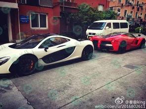 豪车爆料视频大全最新版,尽览顶级座驾风采瞬间  第3张