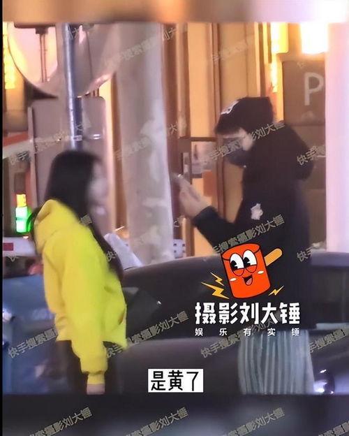 刘大锤爆料吴昕视频,揭秘娱乐圈幕后故事 第1张 刘大锤爆料吴昕视频,揭秘娱乐圈幕后故事 第1张