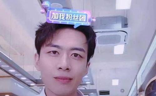 梁实宇前女友爆料视频,揭秘背后惊人真相 第3张 梁实宇前女友爆料视频,揭秘背后惊人真相 第3张