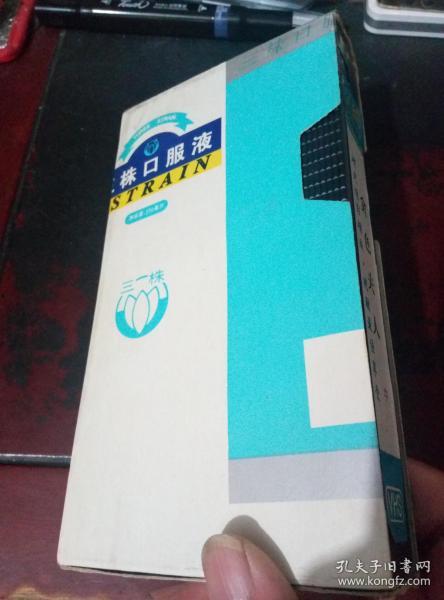 贪色夫人 在线观看,一场欲望与权力的较量