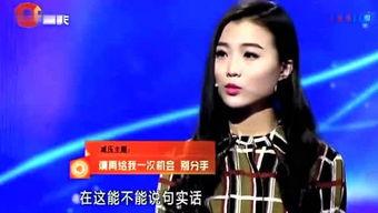 小雪爆料全过程视频,揭秘事件真相与幕后黑幕