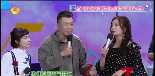 天涯爆料陈小虎视频完整版,陈小虎视频完整版揭露惊人内幕 第2张 天涯爆料陈小虎视频完整版,陈小虎视频完整版揭露惊人内幕 第2张