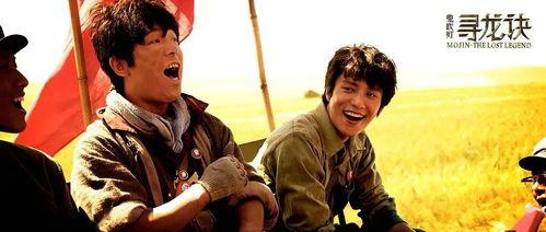 少年爆料外星人完整版视频